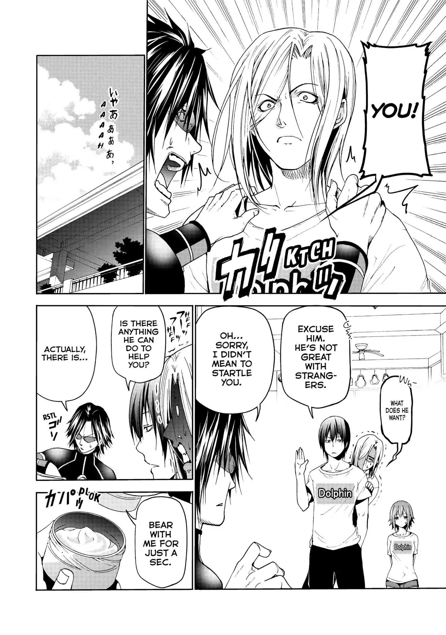 Read Grand Blue Manga Online
