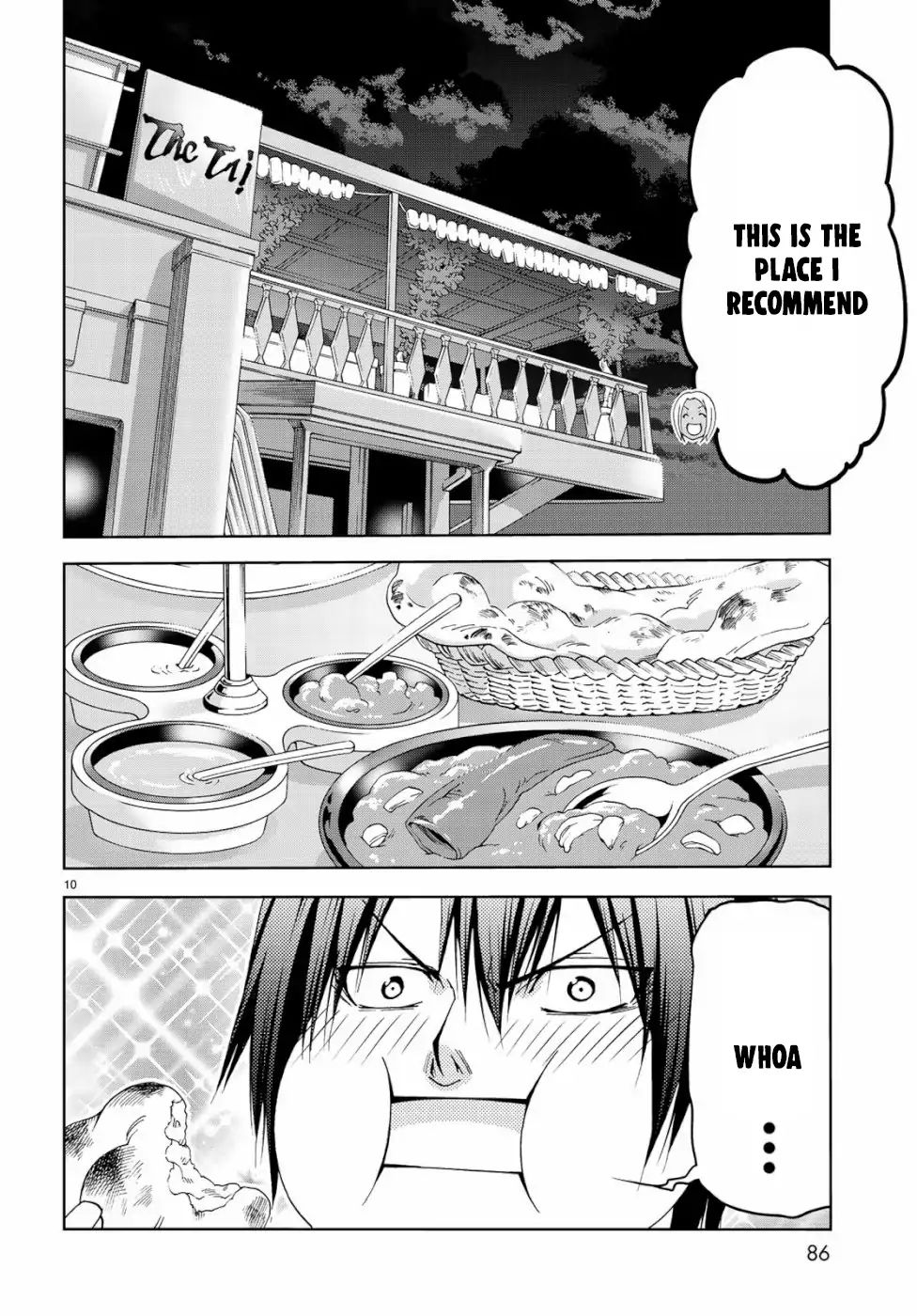 Read Grand Blue Manga Online
