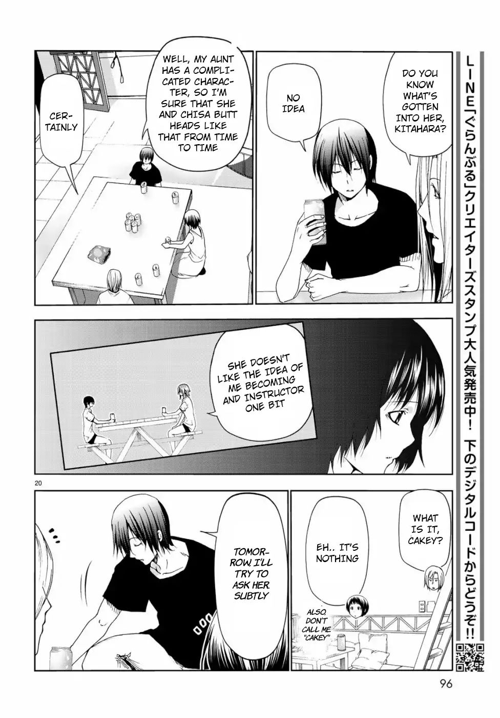Read Grand Blue Manga Online