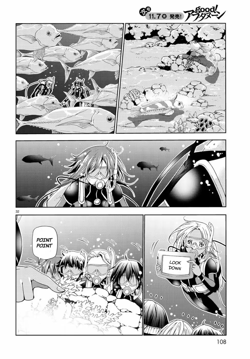 Read Grand Blue Manga Online