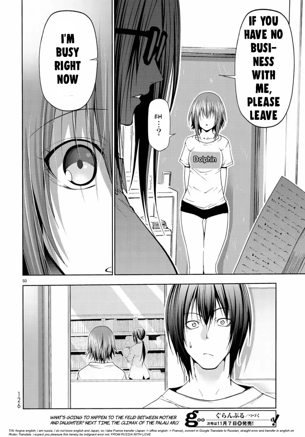 Read Grand Blue Manga Online