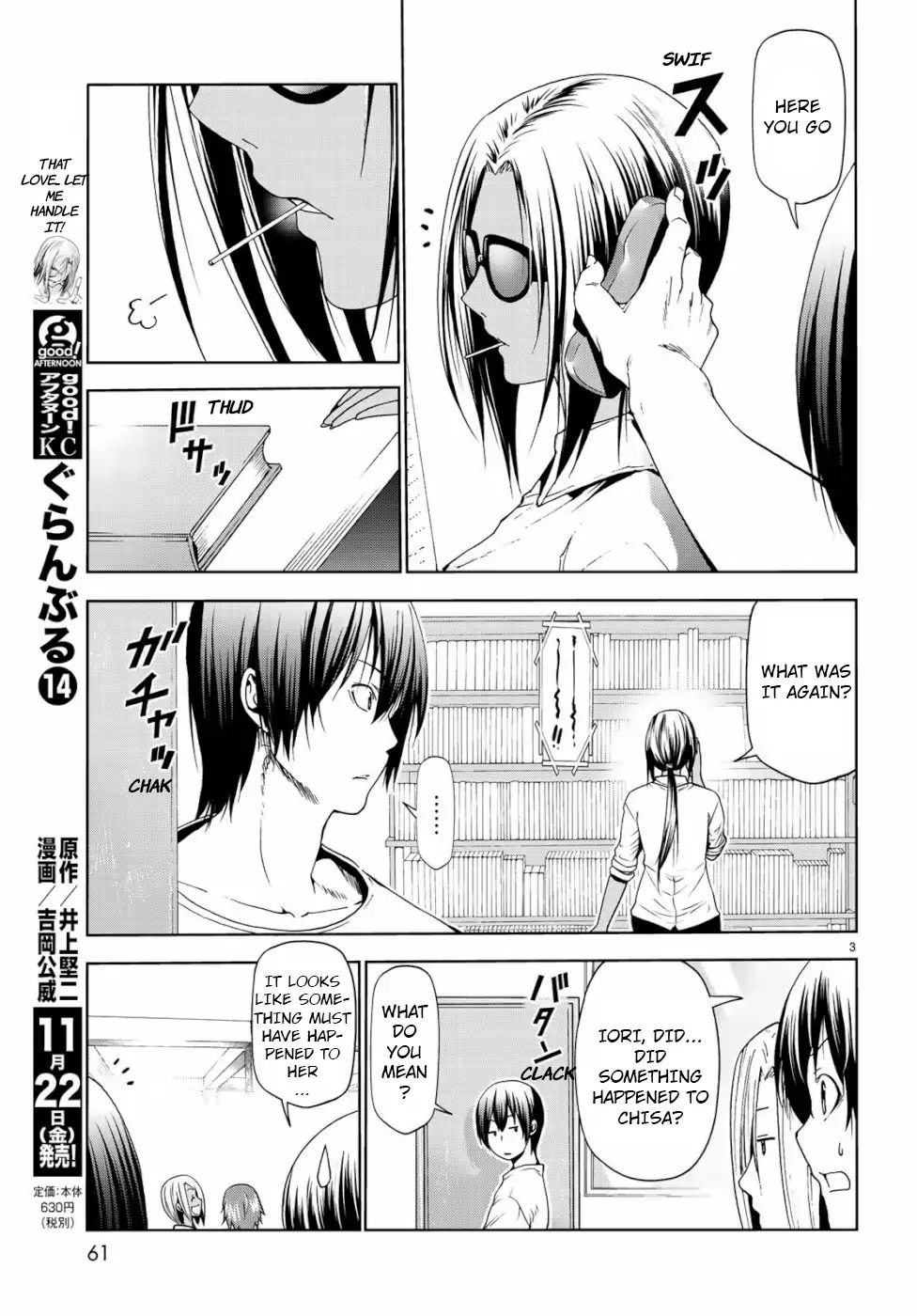 Read Grand Blue Manga Online