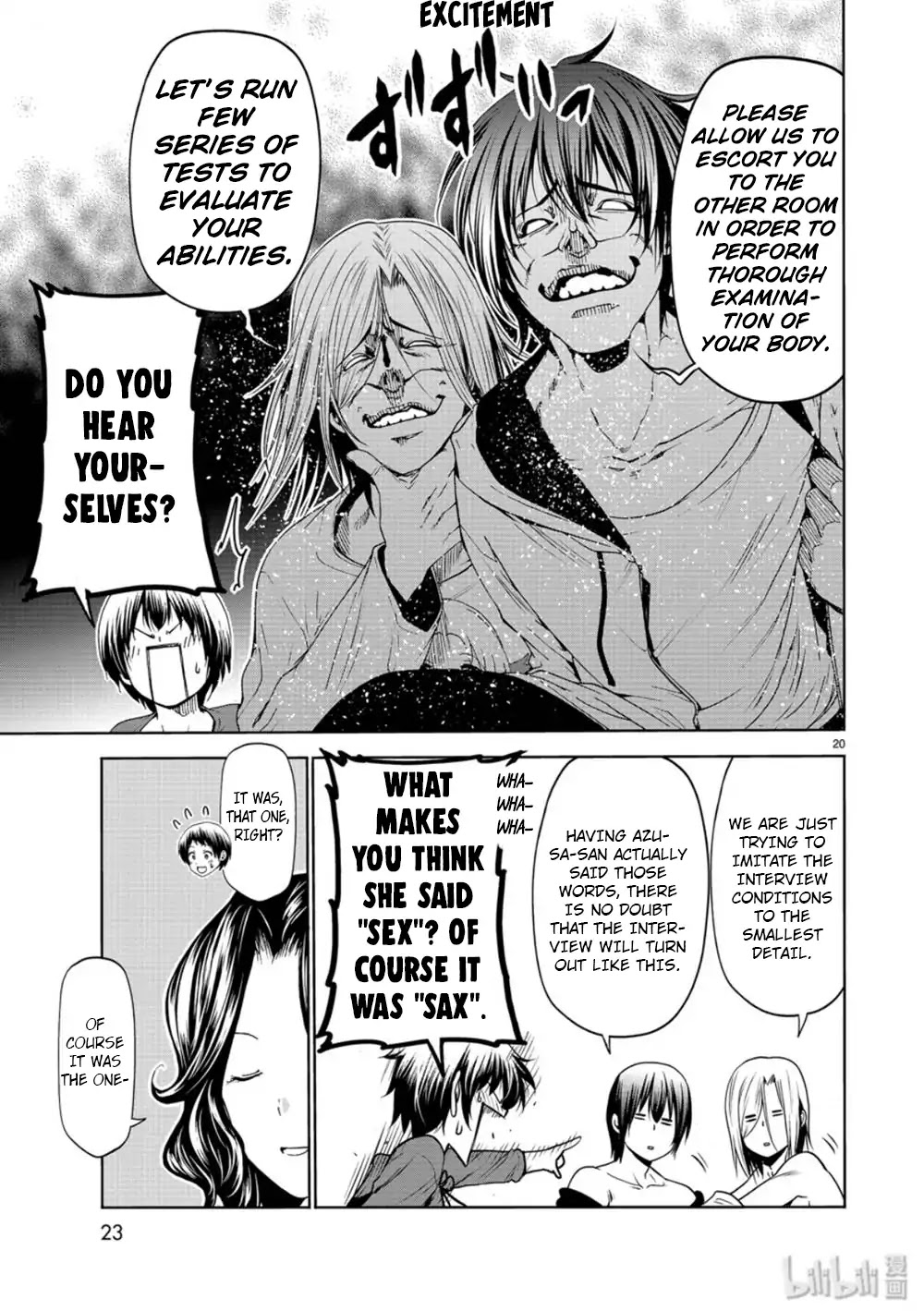 Read Grand Blue Manga Online