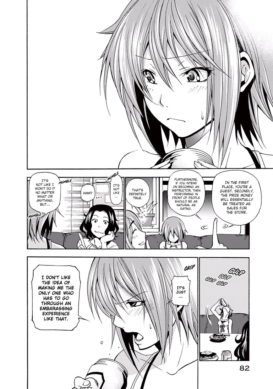 Read Grand Blue Manga Online