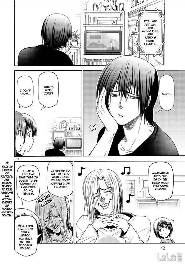 Read Grand Blue Manga Online