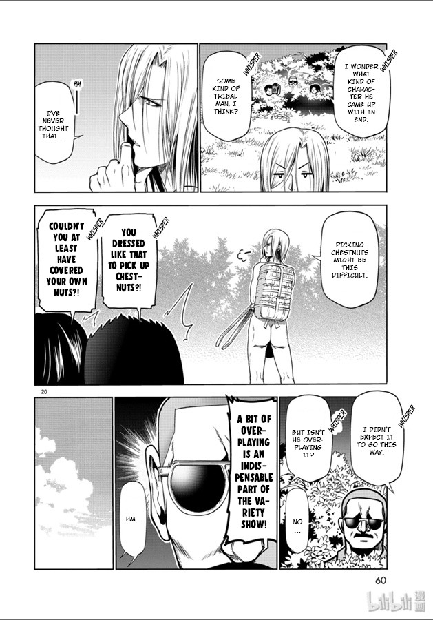 Read Grand Blue Manga Online