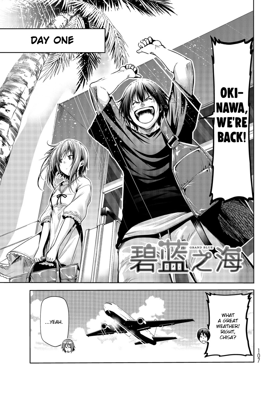 Read Grand Blue Manga Online