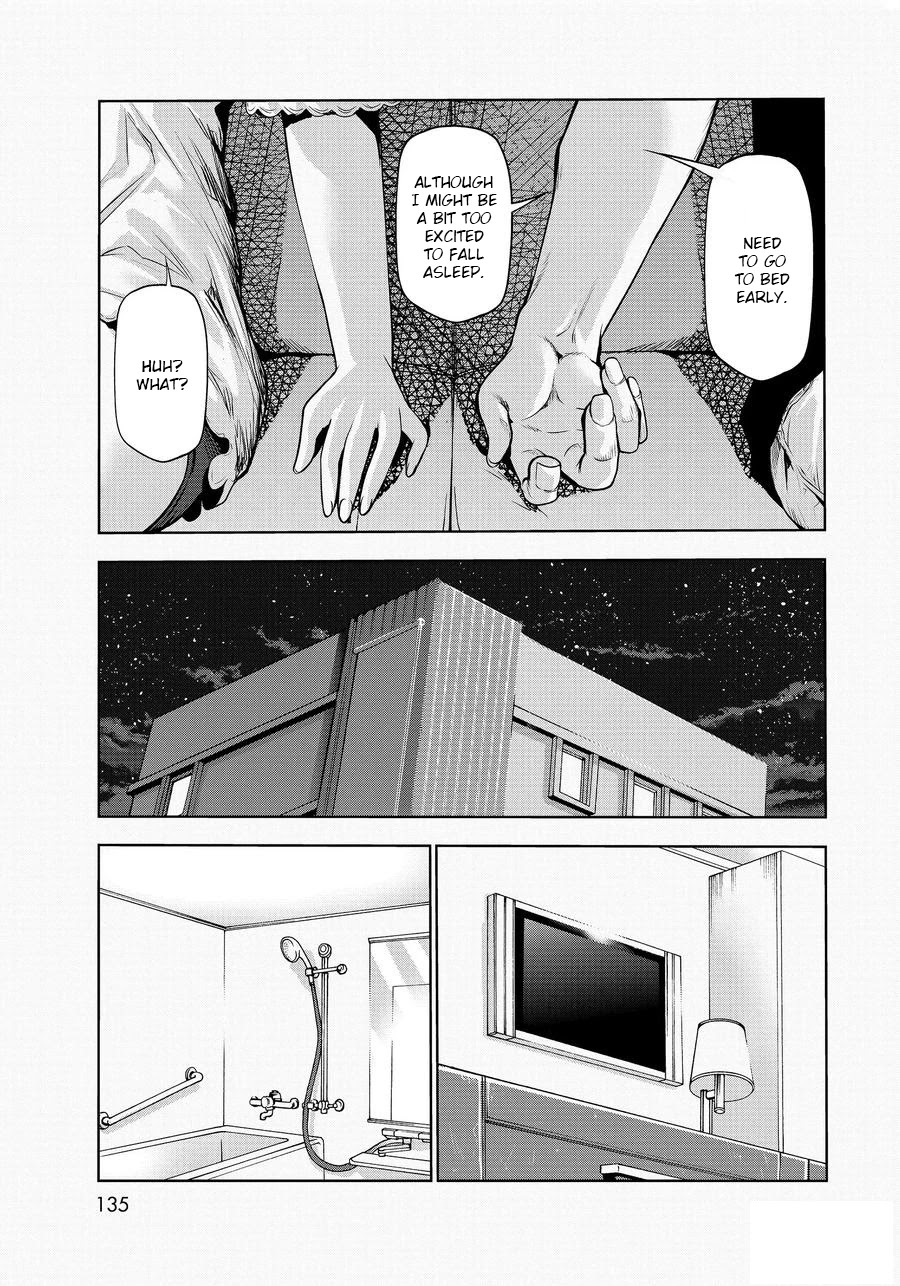 Read Grand Blue Manga Online