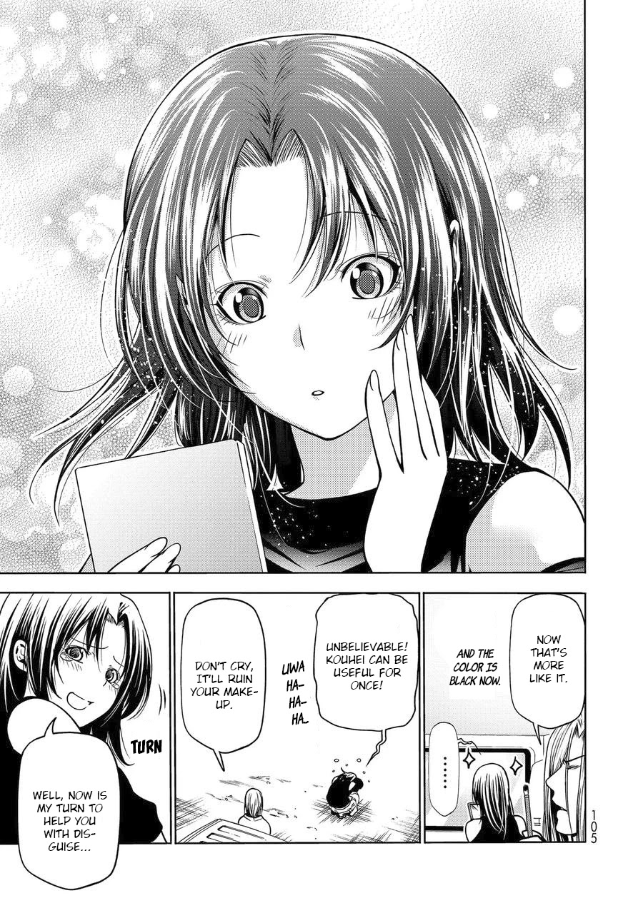 Read Grand Blue Manga Online