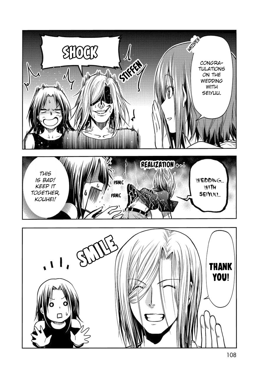 Read Grand Blue Manga Online