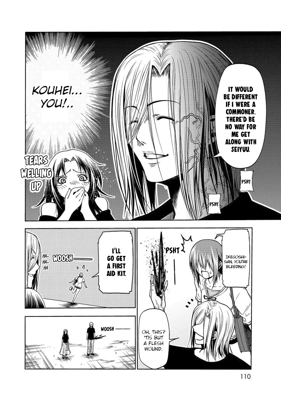 Read Grand Blue Manga Online