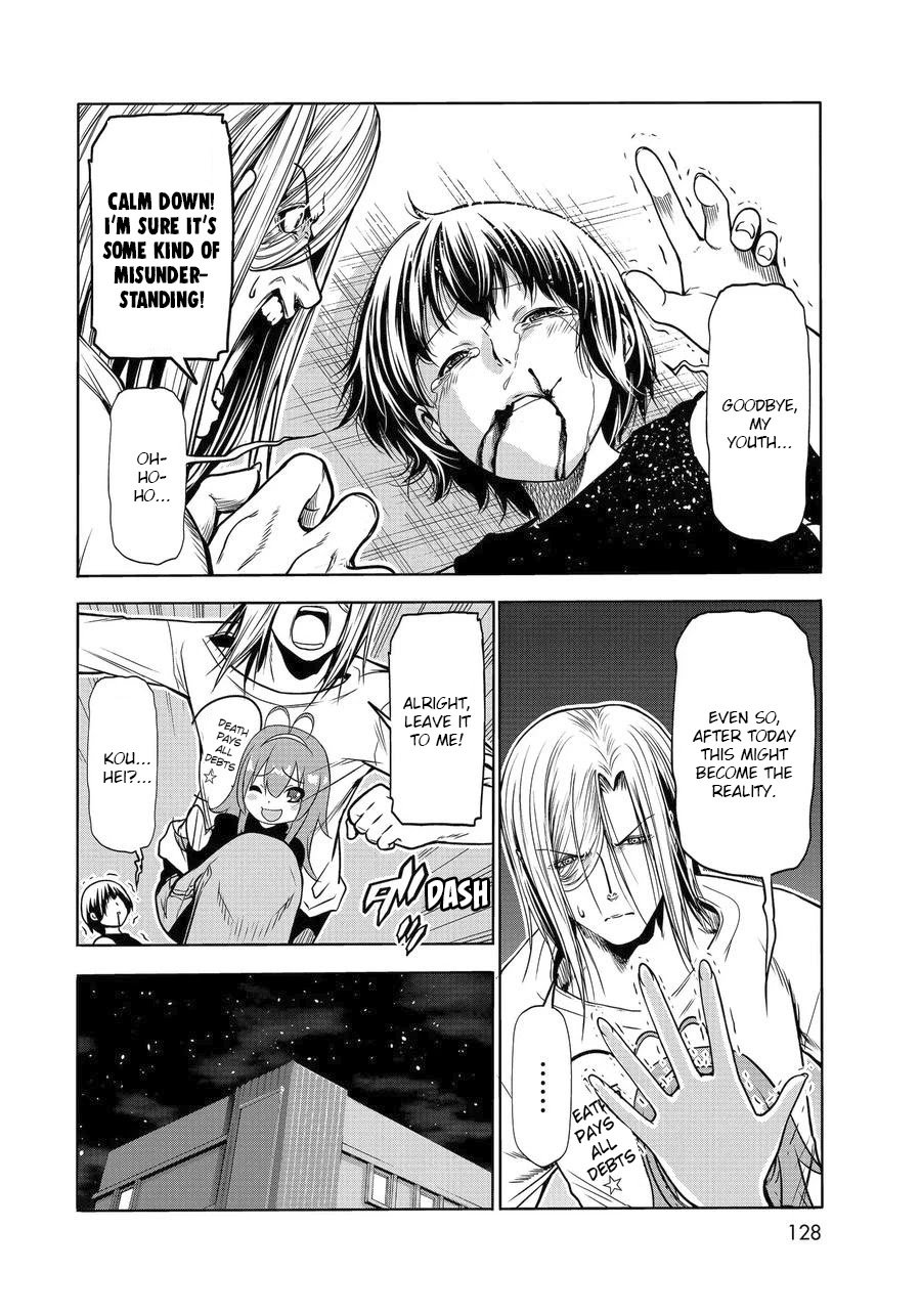 Read Grand Blue Manga Online