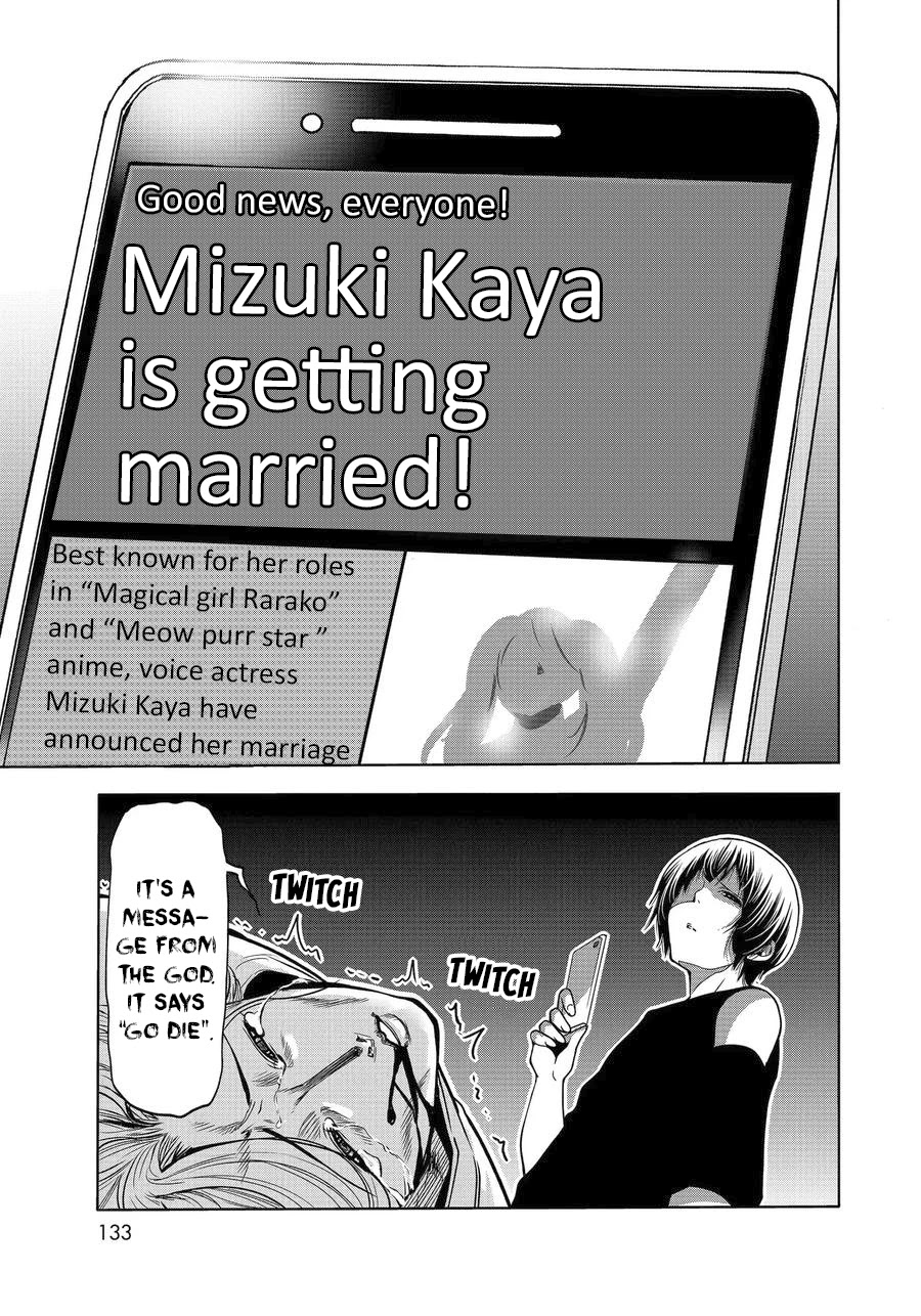 Read Grand Blue Manga Online