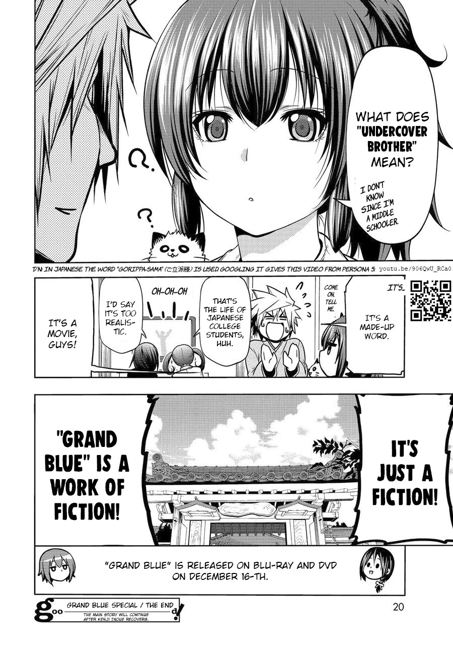 Read Grand Blue Manga Online