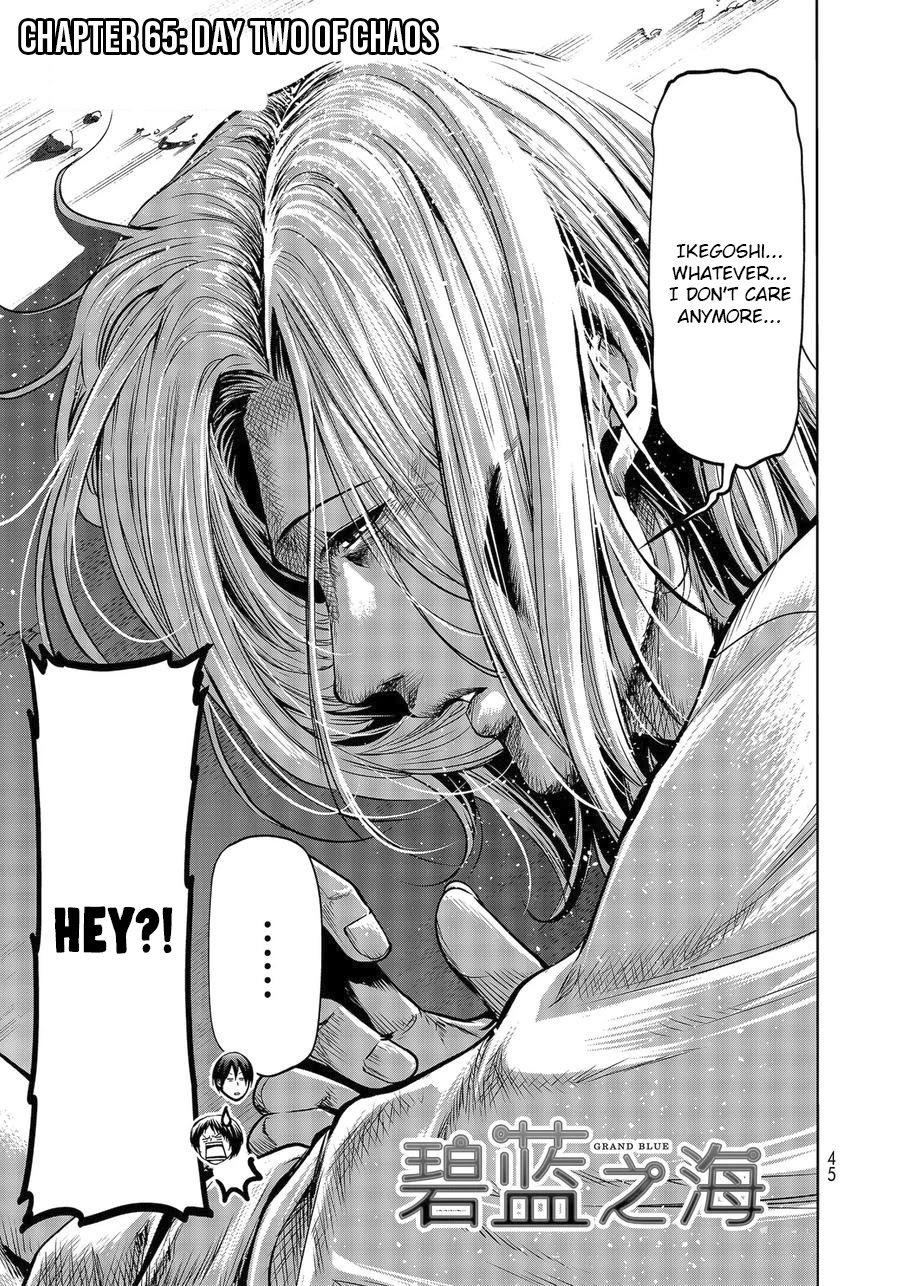 Read Grand Blue Manga Online
