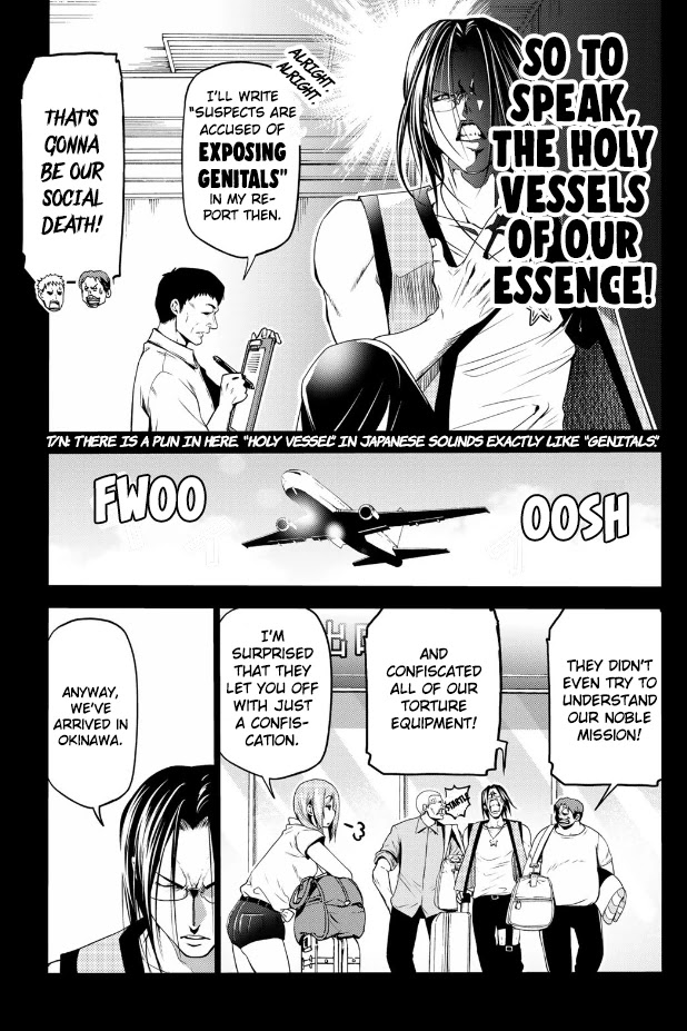 Read Grand Blue Manga Online