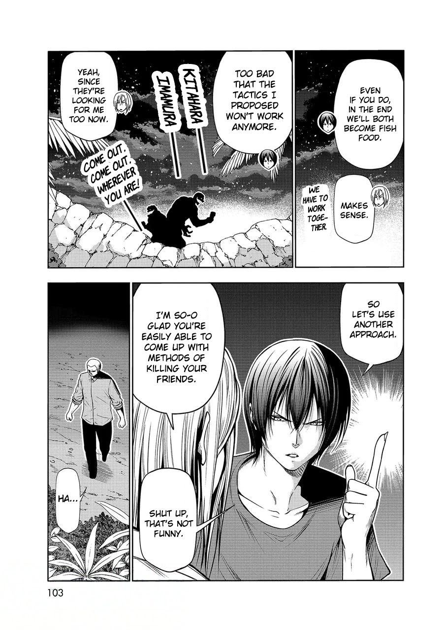 Read Grand Blue Manga Online