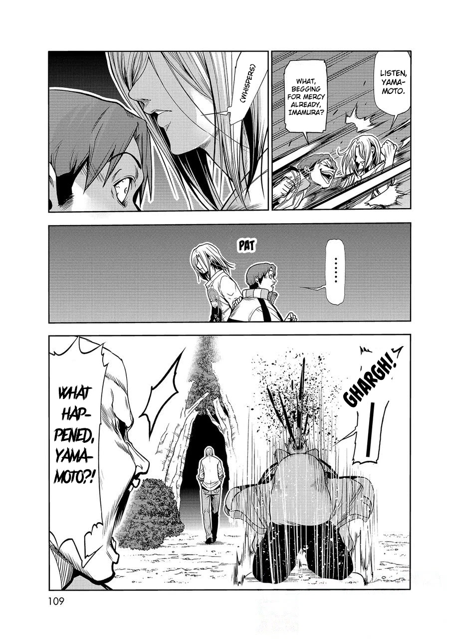 Read Grand Blue Manga Online