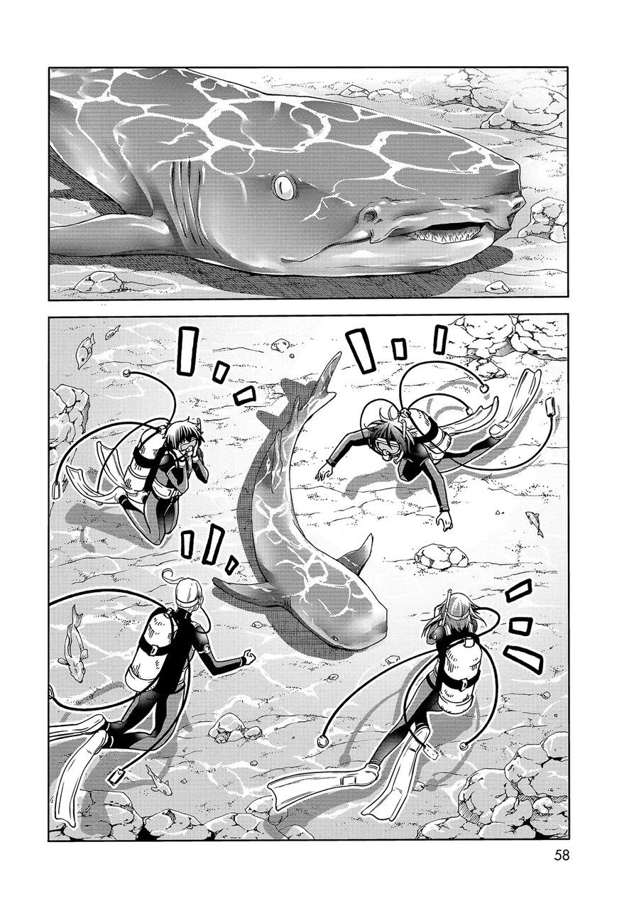 Read Grand Blue Manga Online