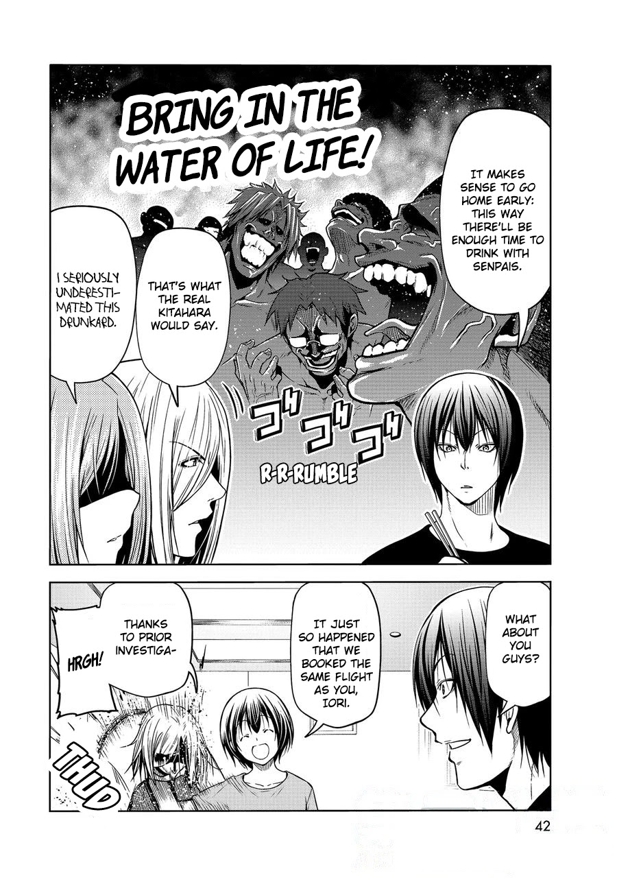 Read Grand Blue Manga Online