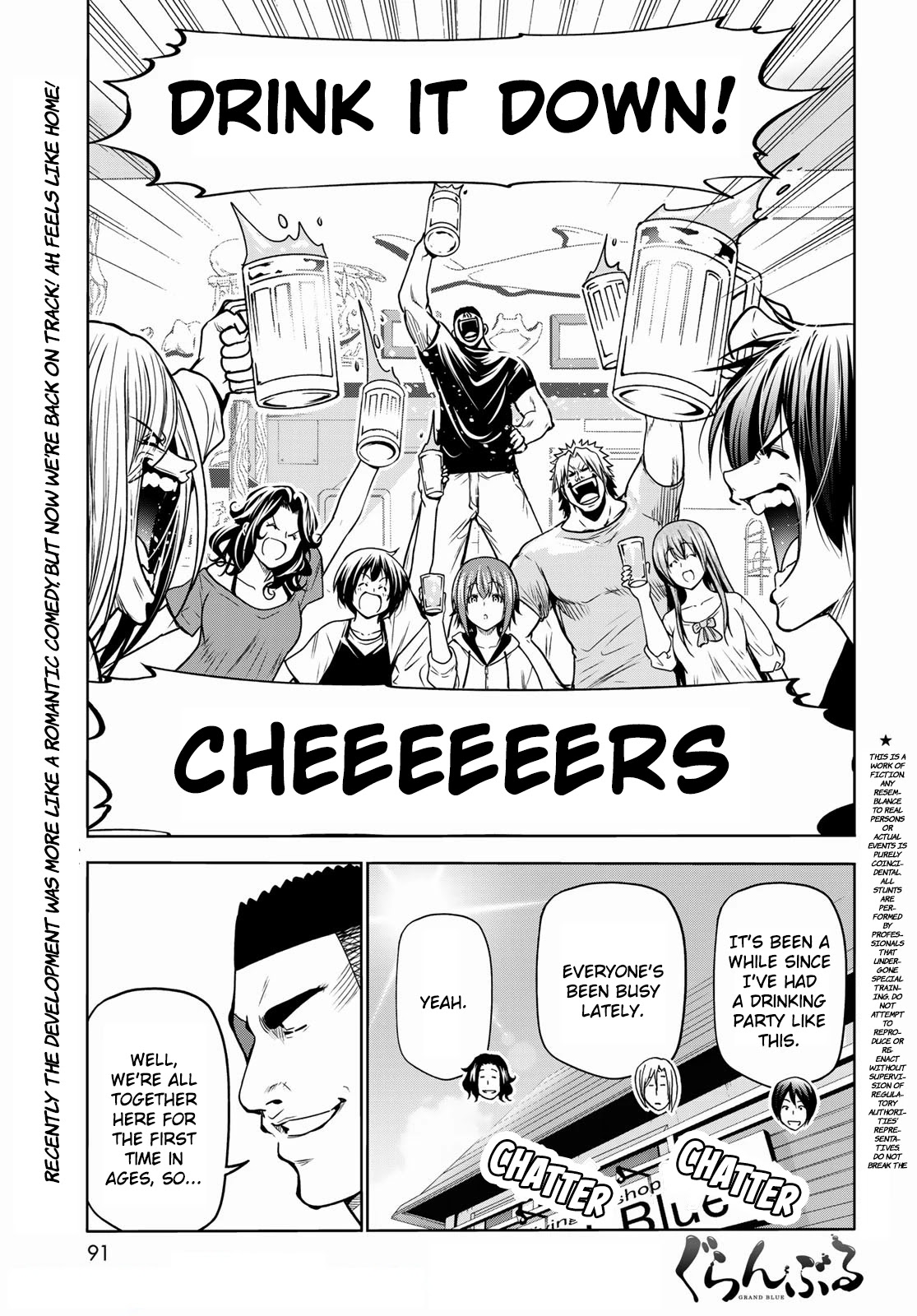 Read Grand Blue Manga Online