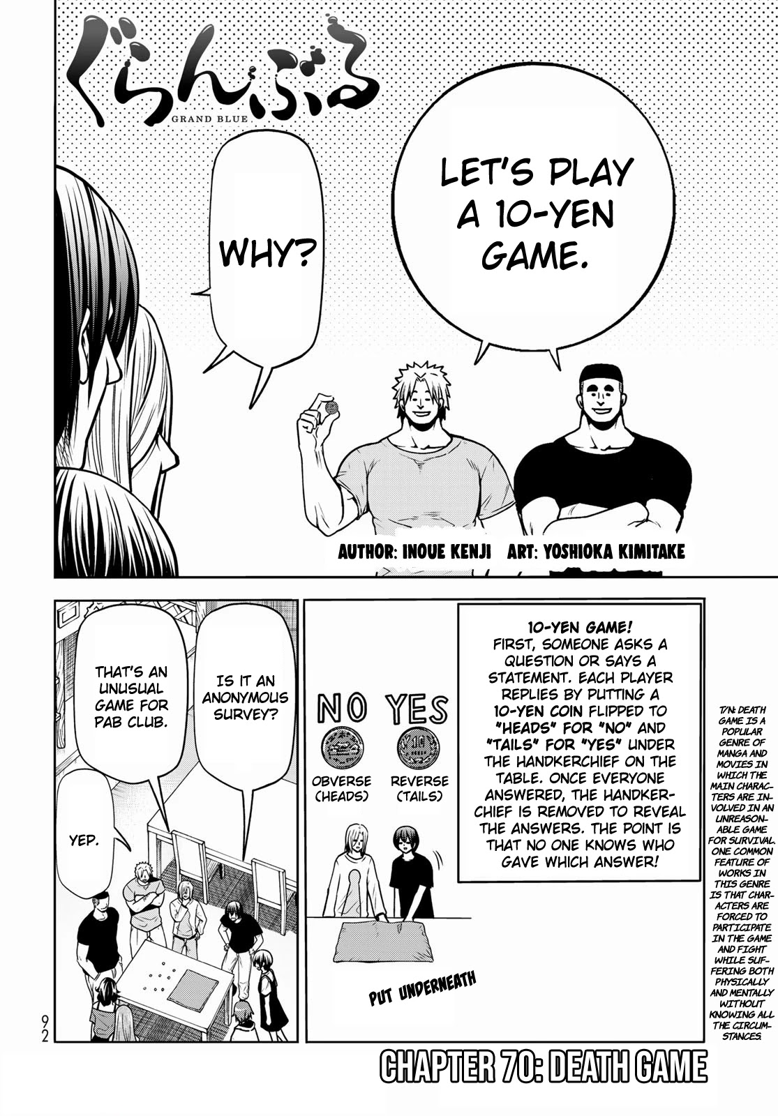 Read Grand Blue Manga Online