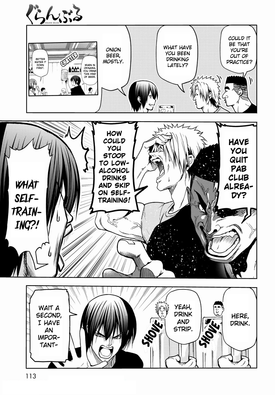Read Grand Blue Manga Online