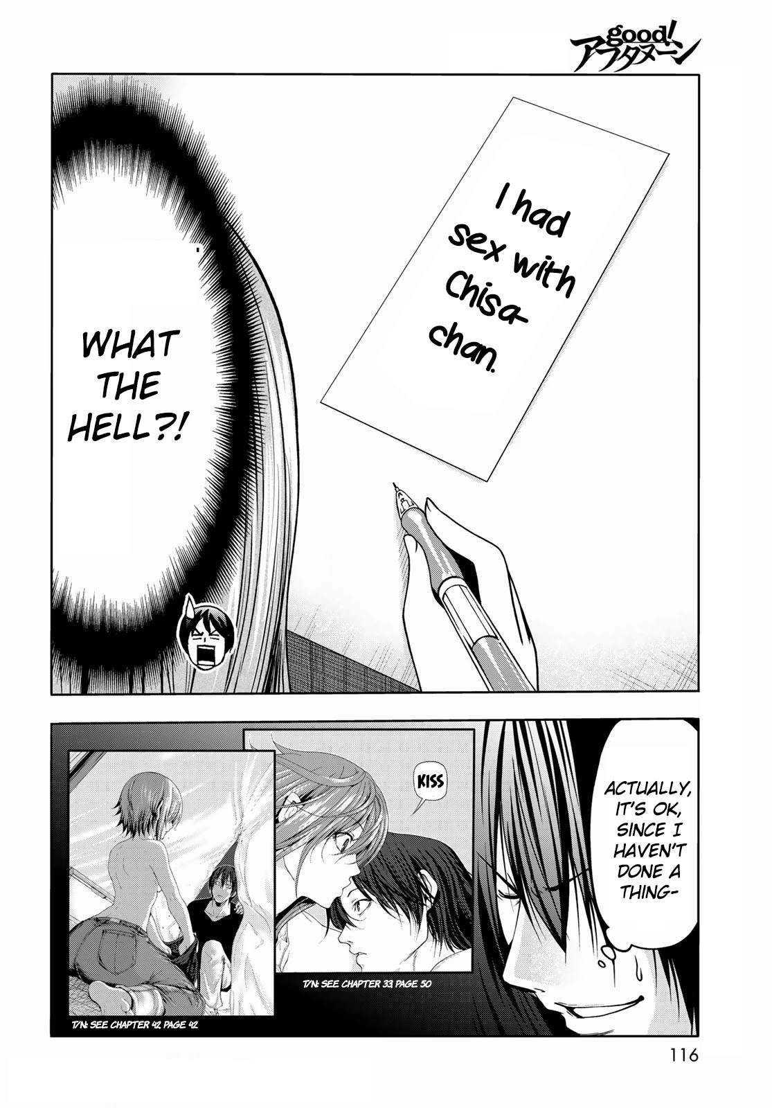 Read Grand Blue Manga Online