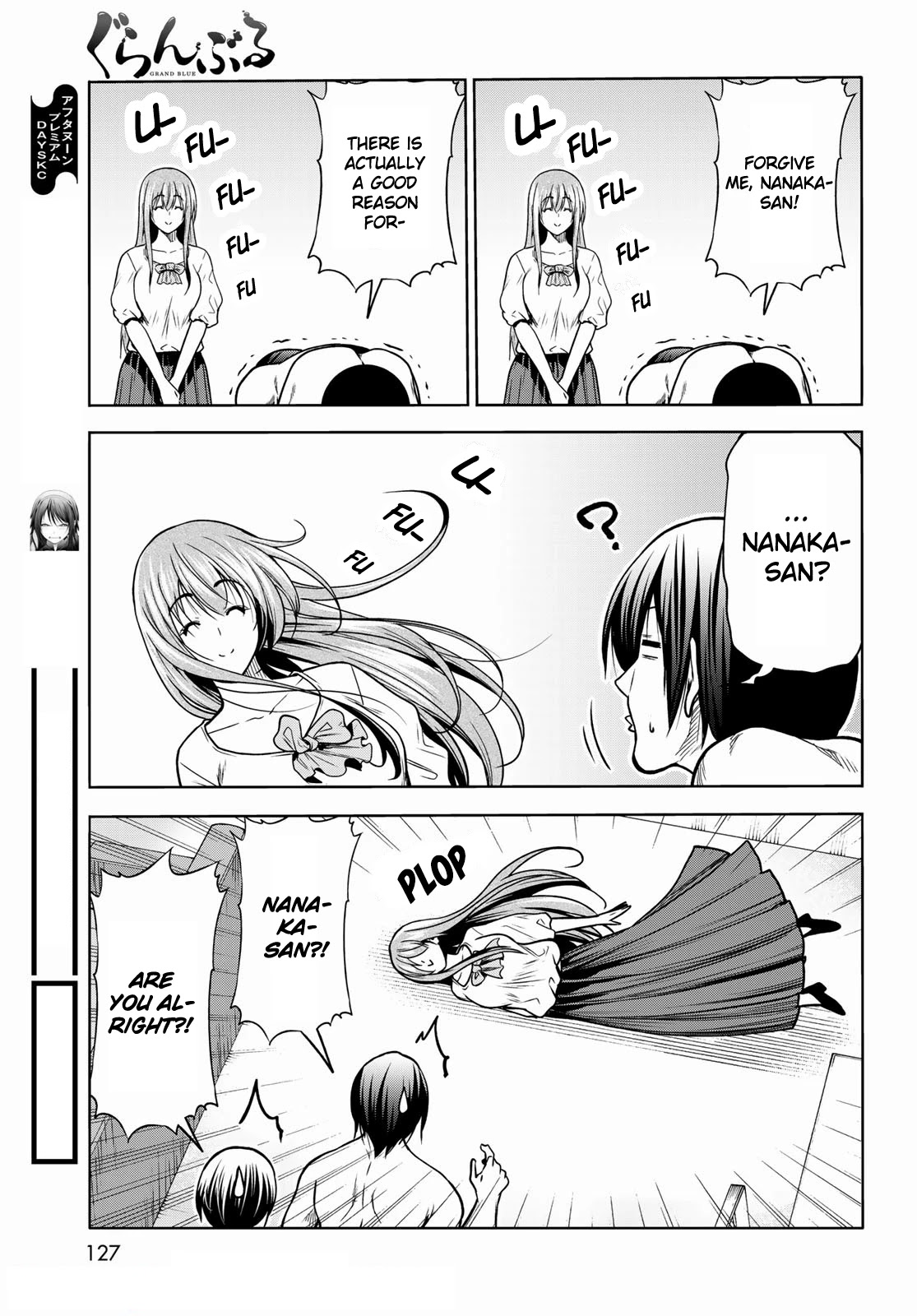 Read Grand Blue Manga Online