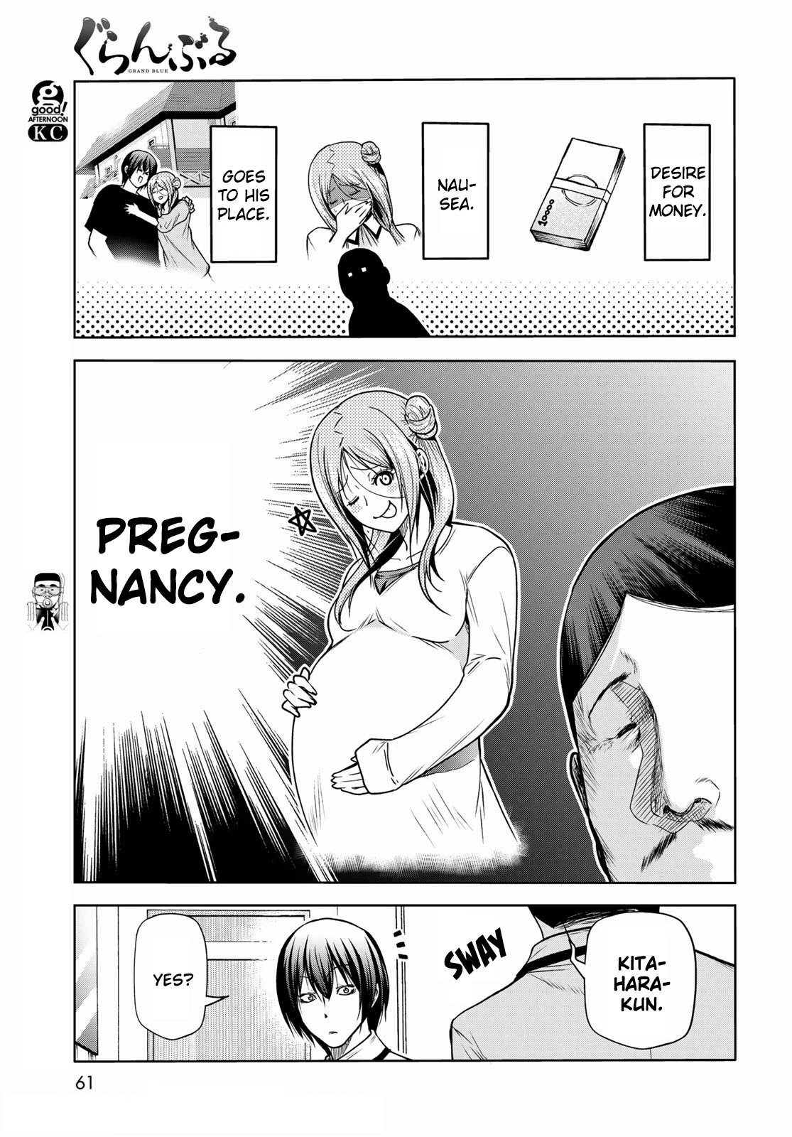 Read Grand Blue Manga Online