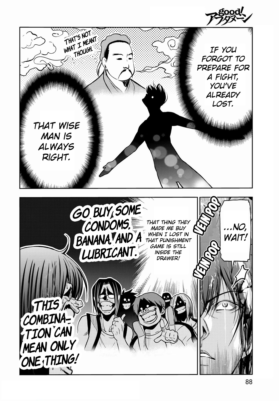 Read Grand Blue Manga Online