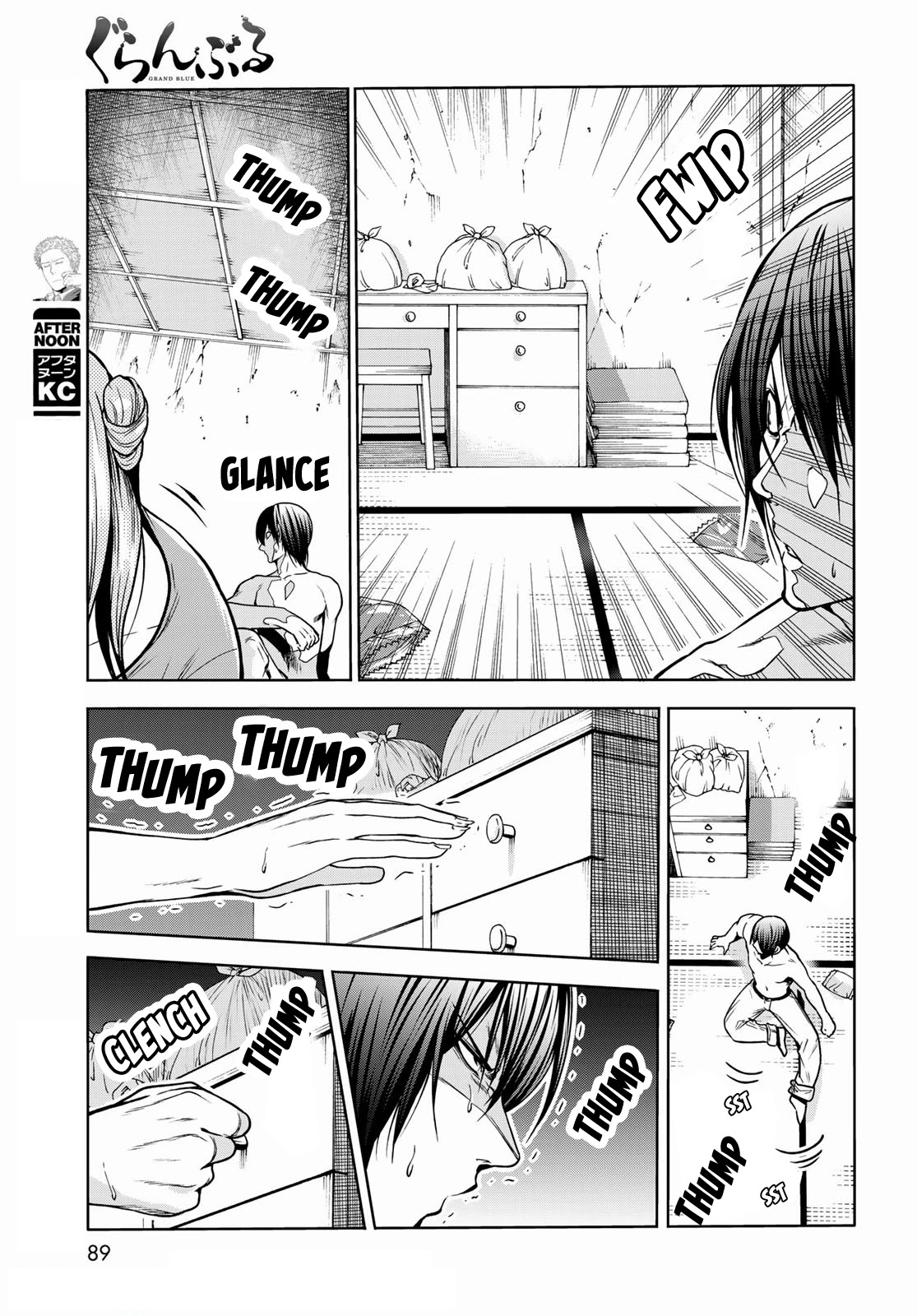 Read Grand Blue Manga Online