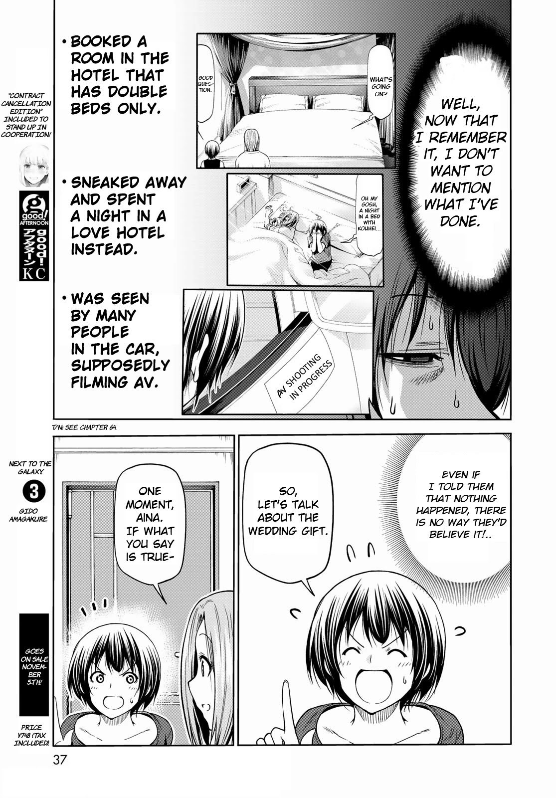 Read Grand Blue Manga Online