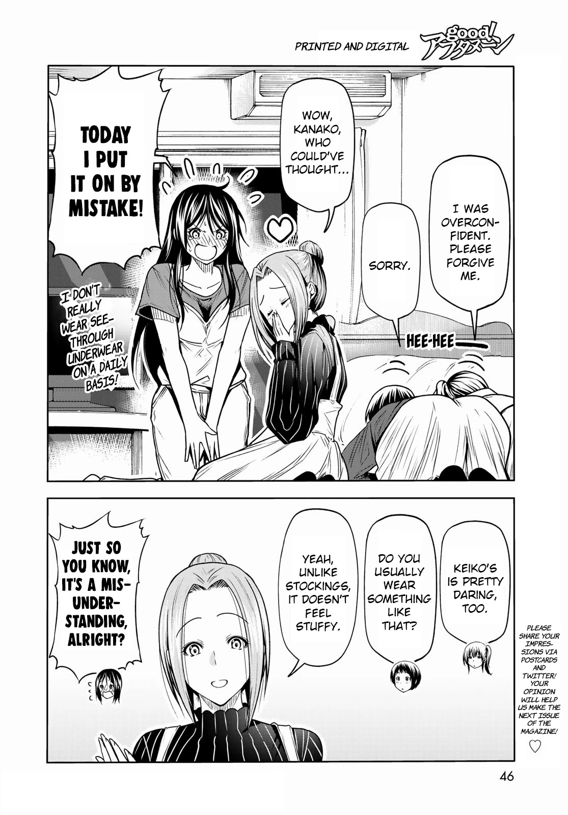 Read Grand Blue Manga Online