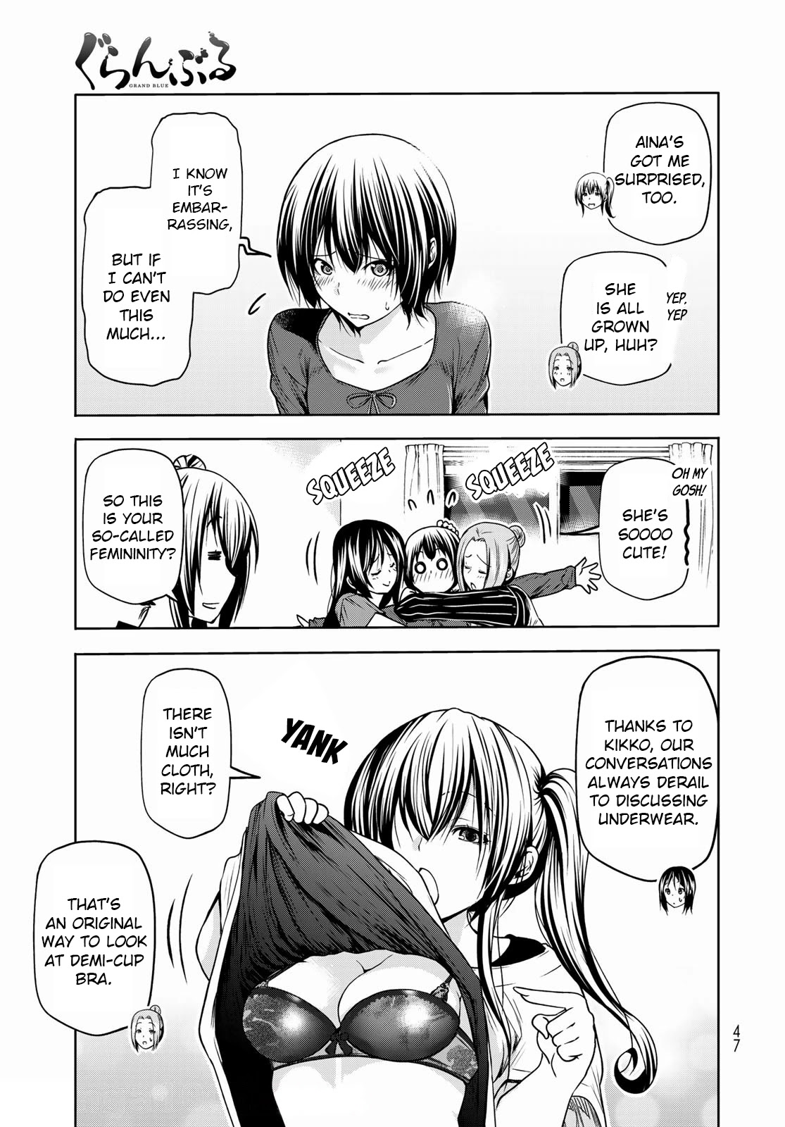 Read Grand Blue Manga Online