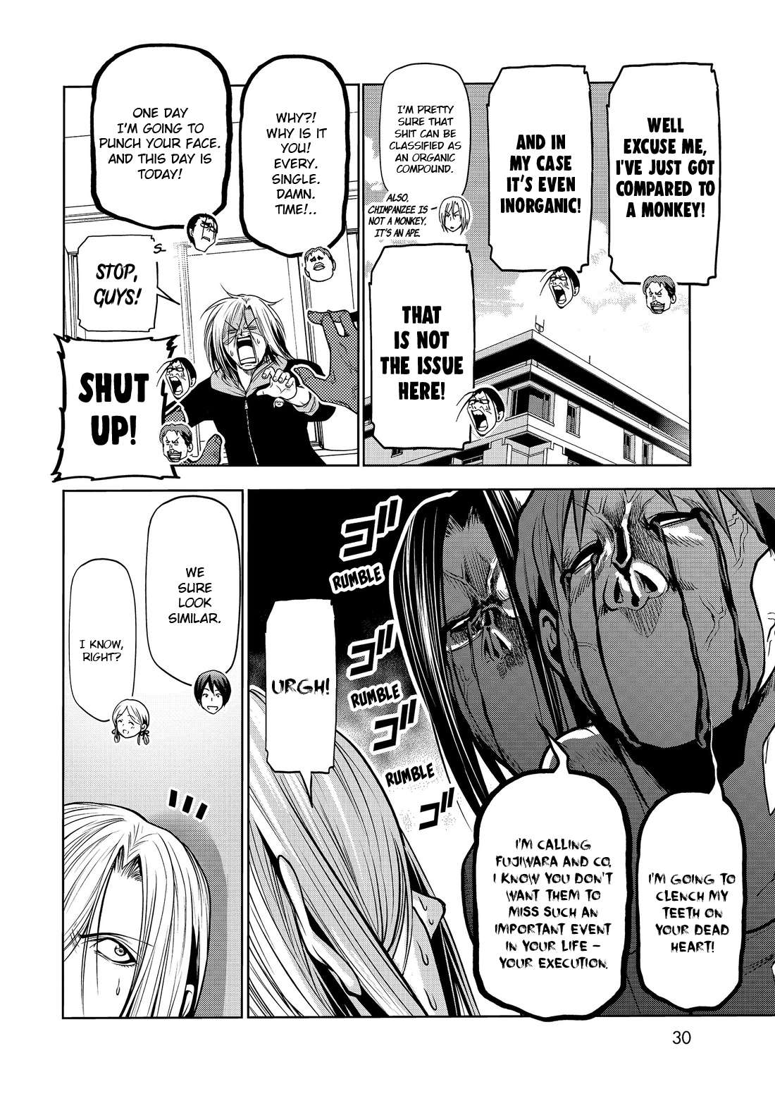 Read Grand Blue Manga Online