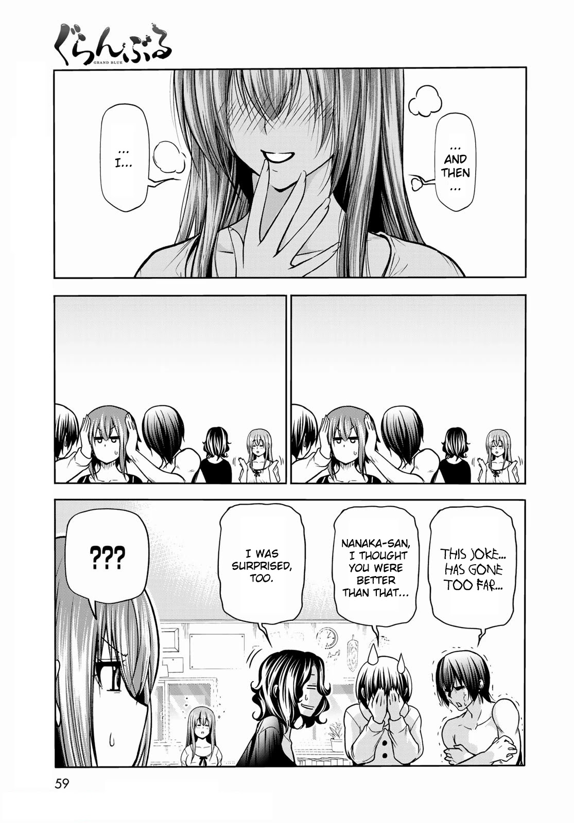 Read Grand Blue Manga Online