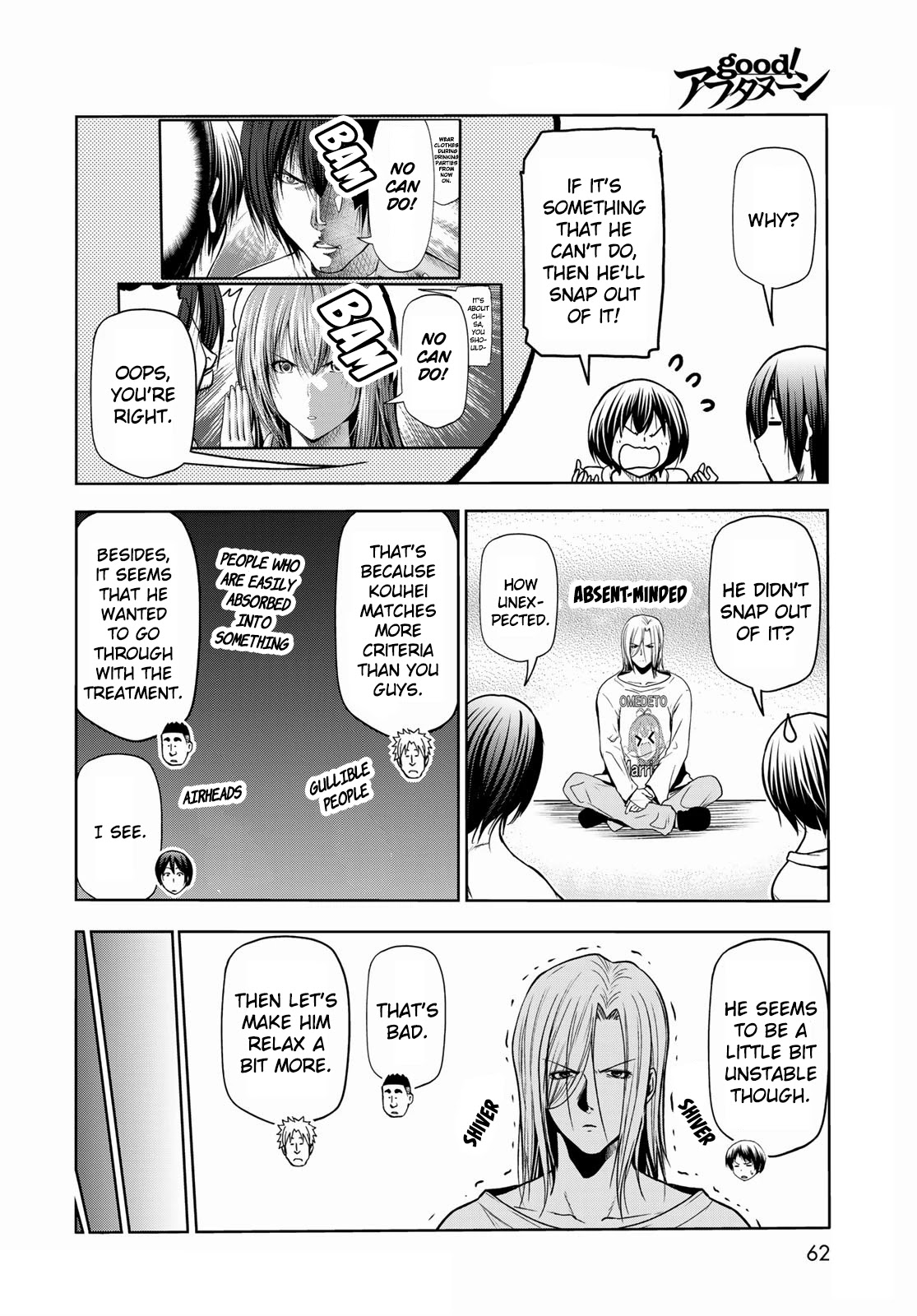 Read Grand Blue Manga Online