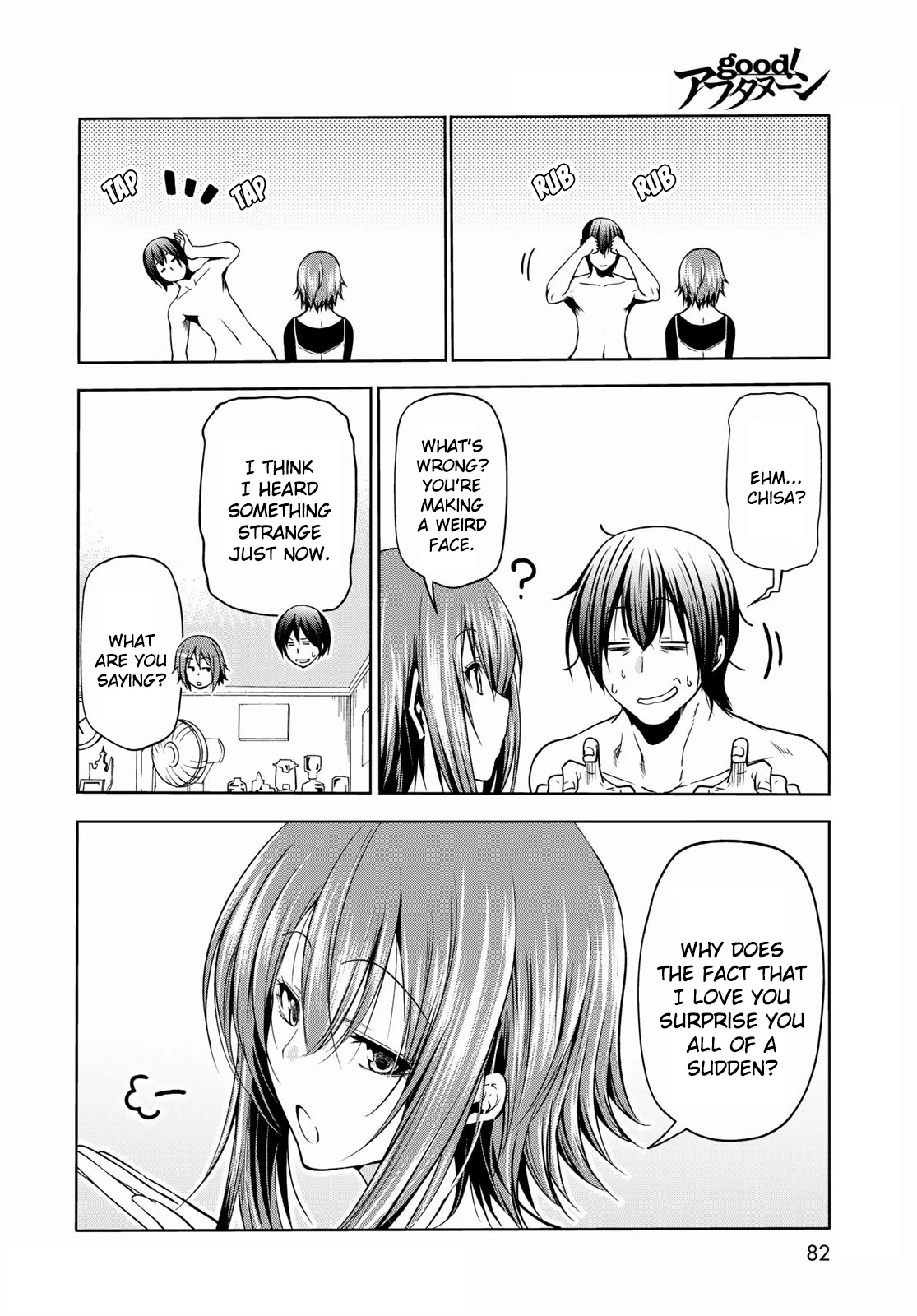 Read Grand Blue Manga Online