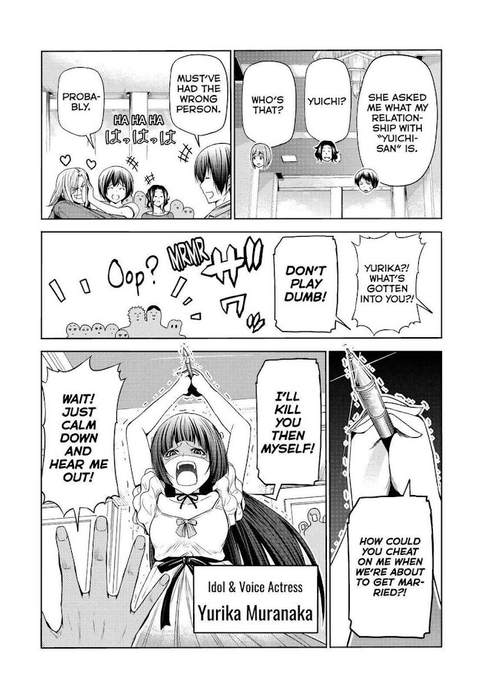 Read Grand Blue Manga Online