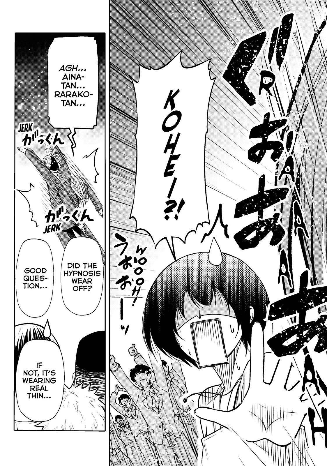 Read Grand Blue Manga Online