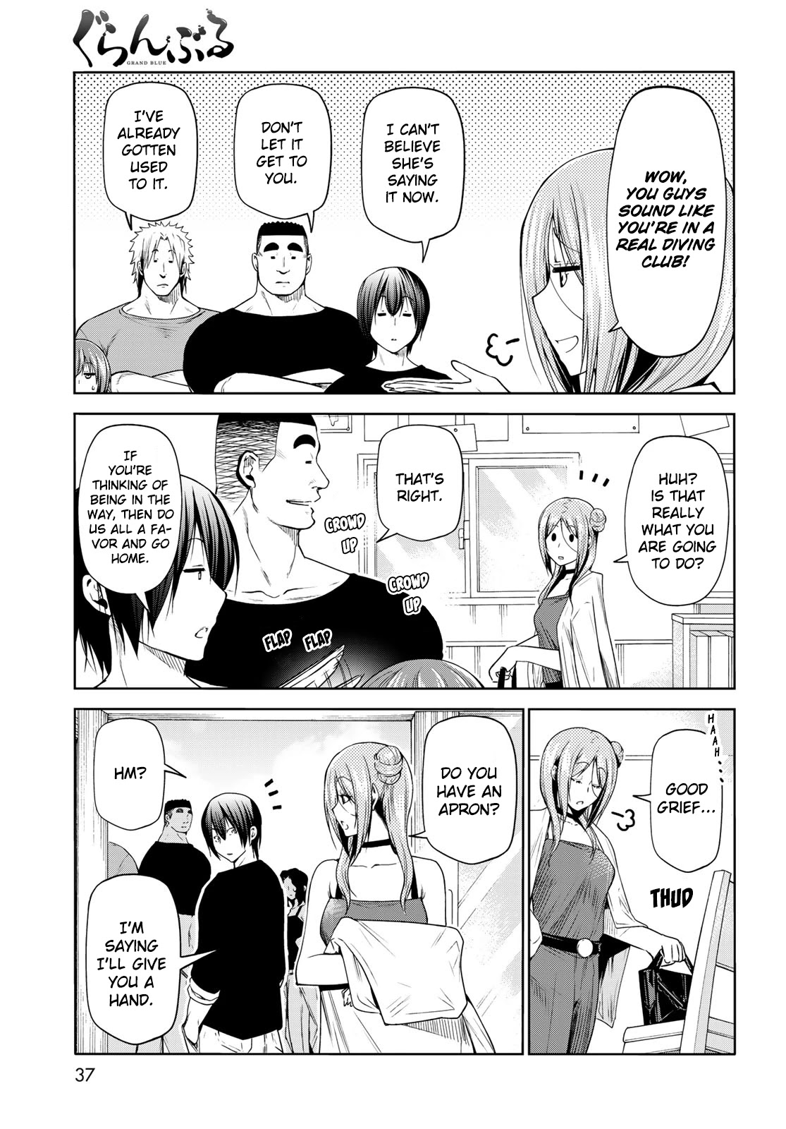 Read Grand Blue Manga Online