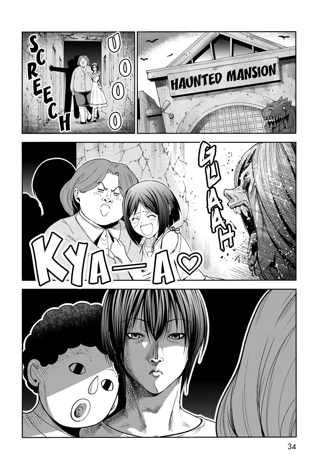Read Grand Blue Manga Online
