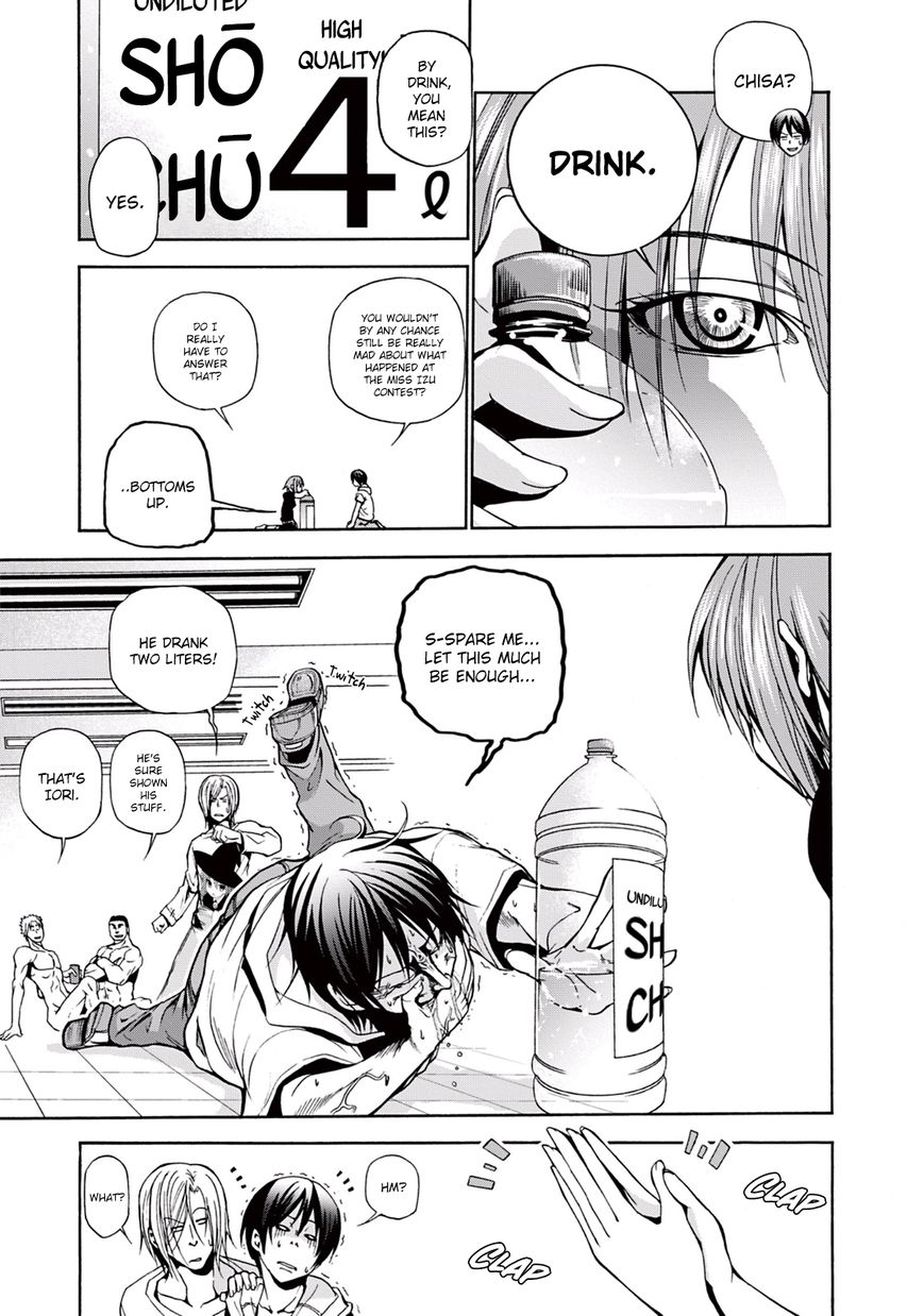 Read Grand Blue Manga Online