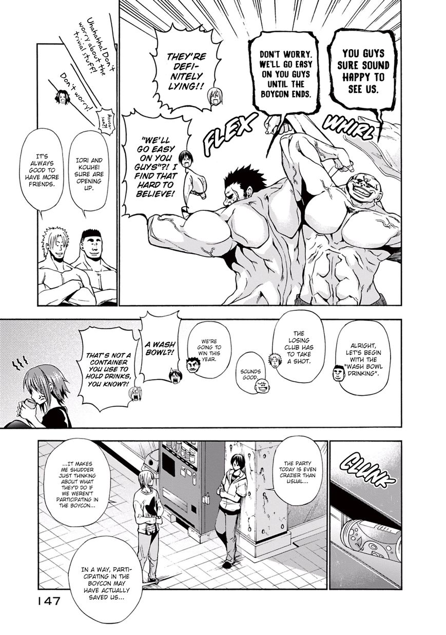 Read Grand Blue Manga Online