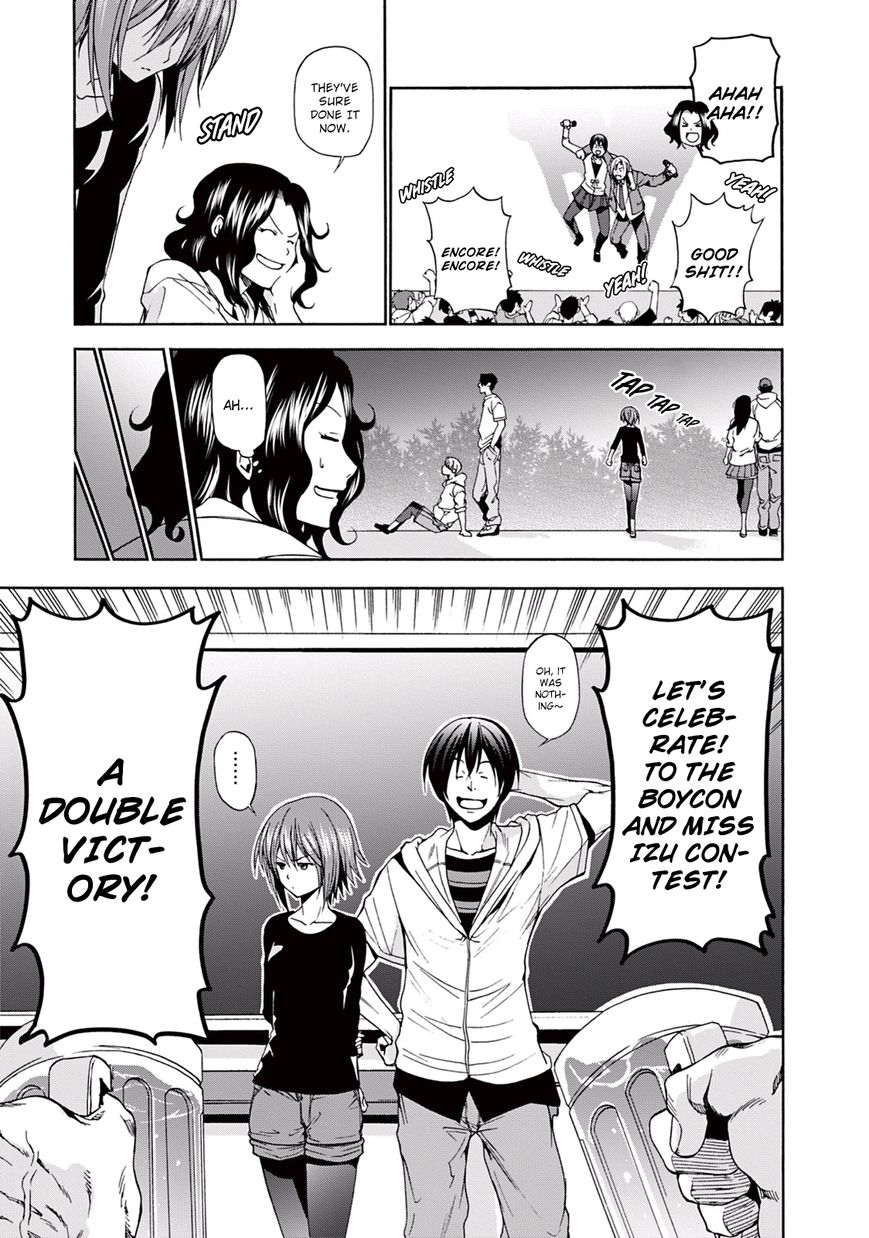 Read Grand Blue Manga Online