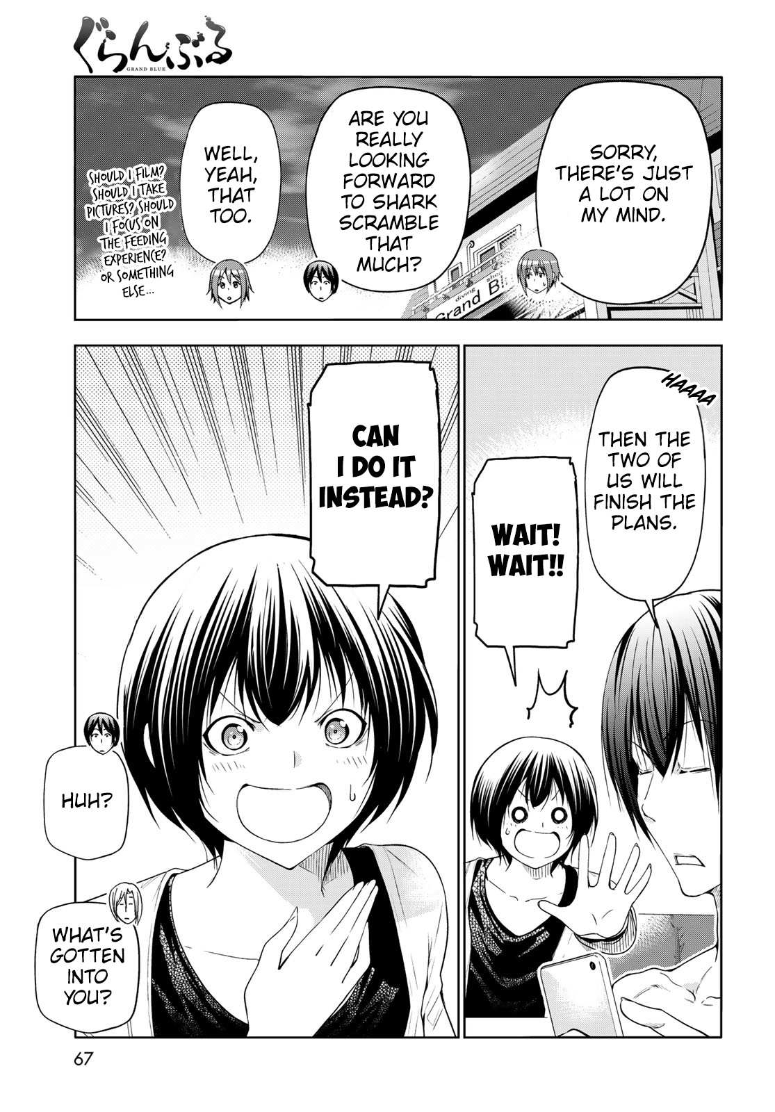 Read Grand Blue Manga Online
