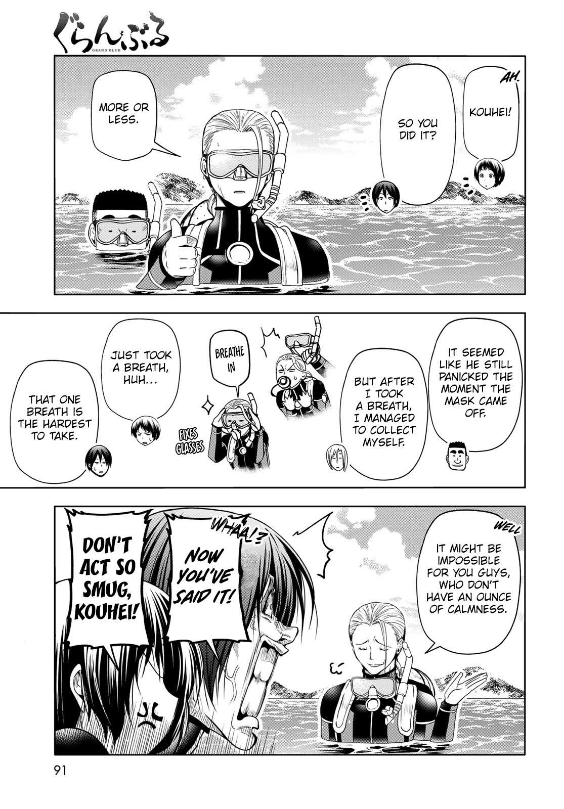 Read Grand Blue Manga Online