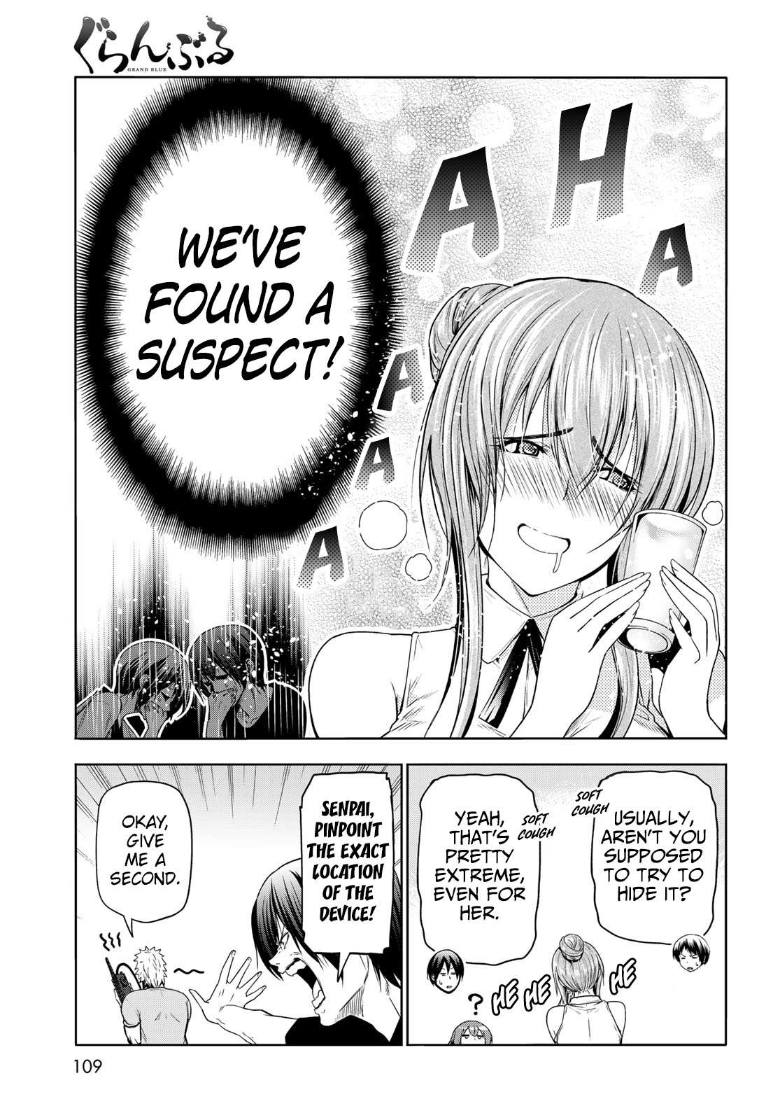 Read Grand Blue Manga Online