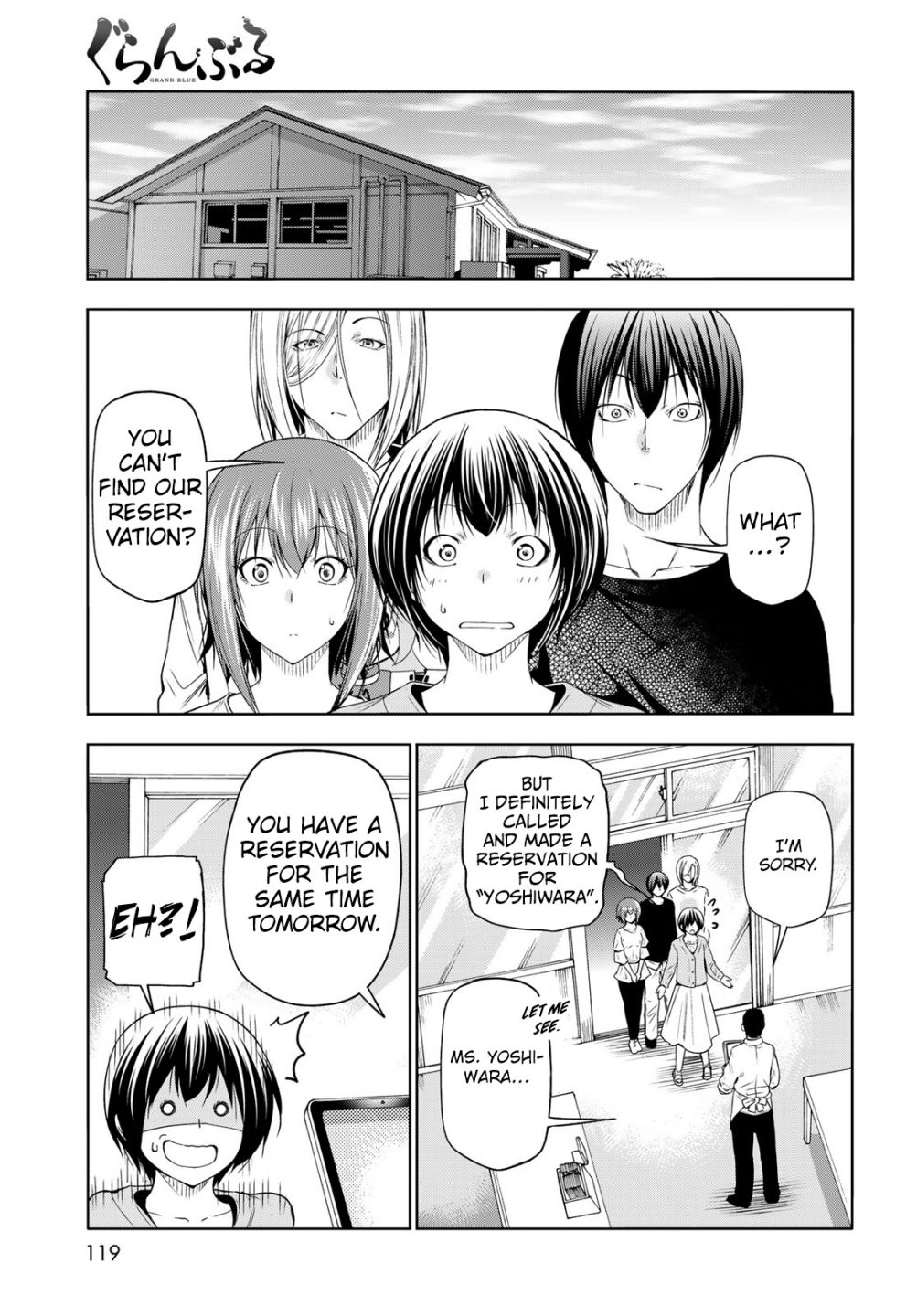 Read Grand Blue Manga Online